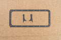 Oil Pan Gasket for Z134 Engine