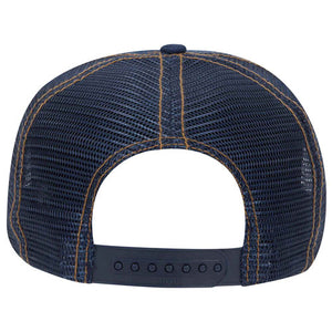 International Harvester IH Logo Hat, Denim Trucker
